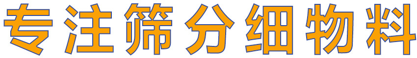 ������̎�팣��